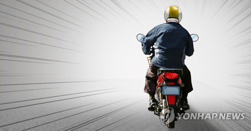 오토바이 사고 [연합뉴스]